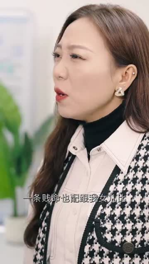 火线救援(30集) 火线救援(30集)最新热剧免费看