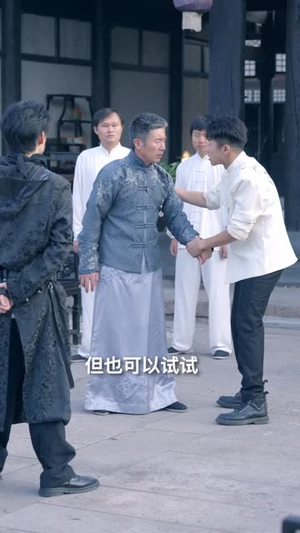 红颜一怒斩乾坤(46集) 红颜一怒斩乾坤(46集)短视频追剧推荐