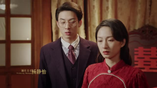 念念勿忘(24集) 念念勿忘(24集)每天短剧分享