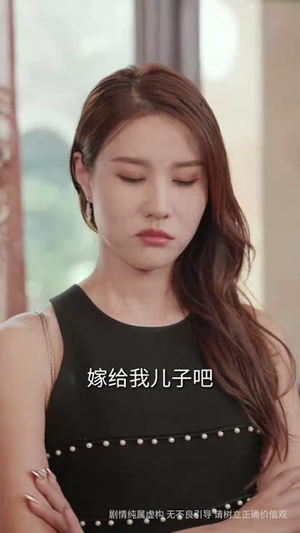 红颜一笑百媚生(34集) 红颜一笑百媚生(34集)短剧爆款推荐