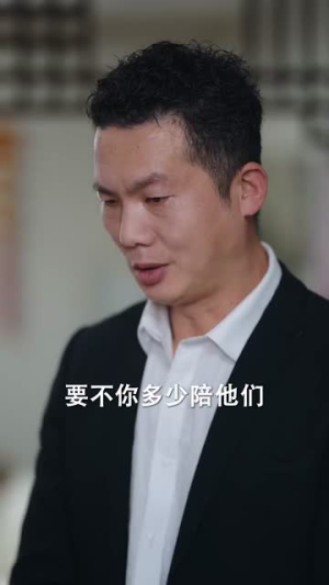 你是恶邻但是我精神病(30集) 你是恶邻但是我精神病(30集)热门短剧榜单