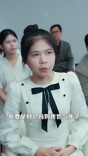 你是我的荣耀(80集) 你是我的荣耀(80集)短剧精彩绝伦