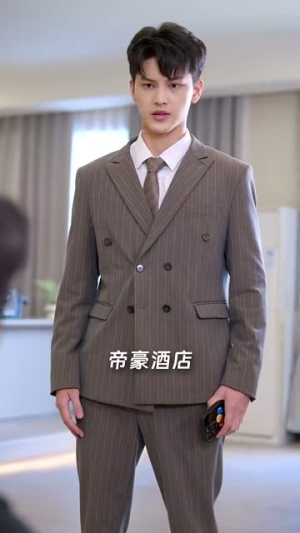 南星闪耀时(81集) 南星闪耀时(81集)追短剧太上头了