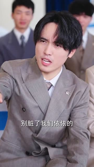 你与深情皆错过(60集) 你与深情皆错过(60集)好看的短剧分享