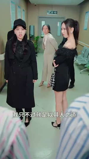 教会徒弟饿死师傅(64集) 教会徒弟饿死师傅(64集)看过的人都说好