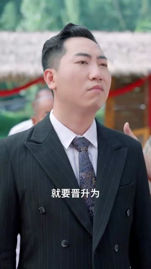 姐姐别哭(80集) 姐姐别哭(80集)全集免费