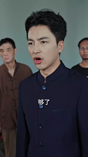 破晓(55集) 破晓(55集)海量短剧免费看