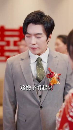 破云（63集）在线看到大结局