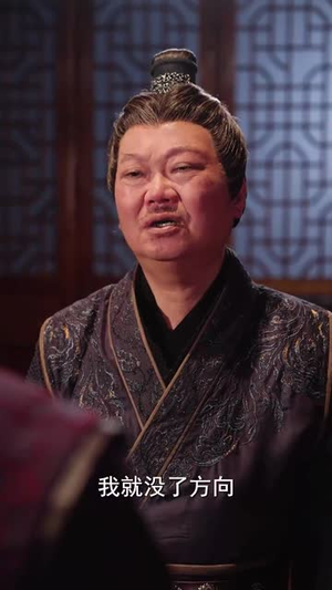 祈福之仙宗驾临（88集）原创精彩短剧