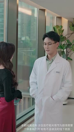 沁美攻略（64集）热门短剧分享