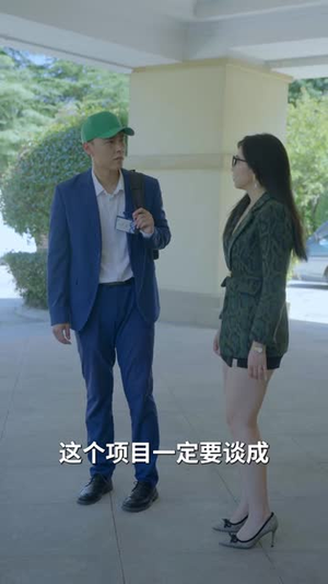 绝症后我无敌了(50集) 绝症后我无敌了(50集)在哪里可以全集