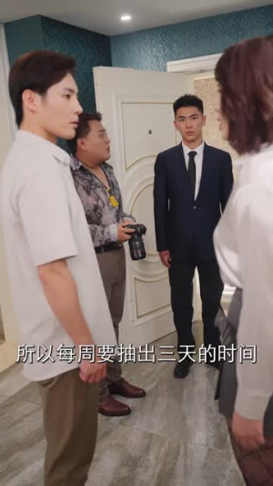 妻子不能说的秘密(30集) 妻子不能说的秘密(30集)热门了短剧