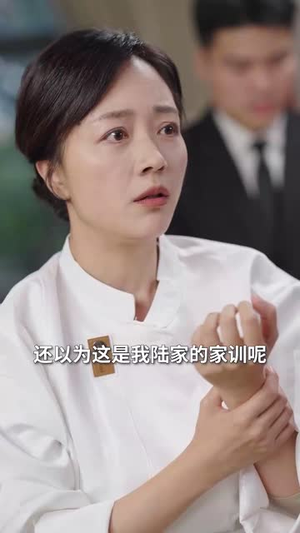 开错网约车嫁对郎（30集）最火爆短剧