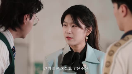 妻子的反击（27集）男频短剧推荐