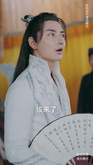 执笔镇山河(60集) 执笔镇山河(60集)热播短剧重燃