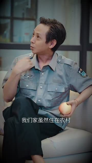 入骨相思知不知（66集）海量资源免费看