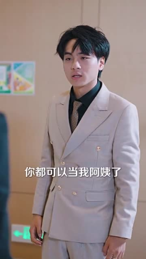 人生不惑遇见爱(80集) 人生不惑遇见爱(80集)超级好看的短剧