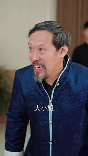 美女饶命（74集）西瓜短剧免费看