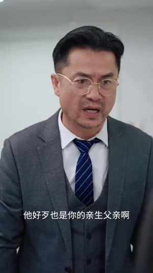 若月亮她不来（36集）短剧分享剧集