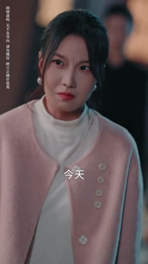 首富回乡之家有祸妻(32集) 首富回乡之家有祸妻(32集)好看的短剧