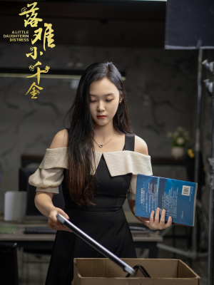 落难小千金（40集）好看上头短剧