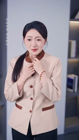 闪婚成宠农村辣媳要翻身(59集) 闪婚成宠农村辣媳要翻身(59集)每天分享短剧