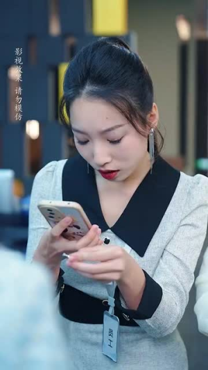 小可怜哭唧唧傅少他沦陷了（59集）看到大结局