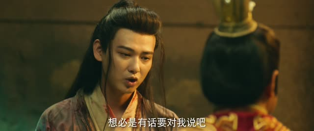 双花镜（20集）好看又上头短剧