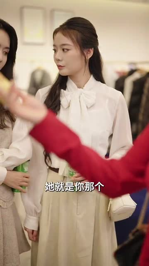 闪婚老公太霸道(100集) 闪婚老公太霸道(100集)常回家看看短剧