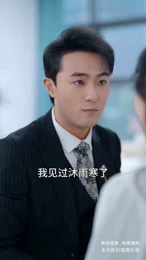 萌宝来袭辣妈带崽炸了宫氏集团(102集) 萌宝来袭辣妈带崽炸了宫氏集团(102集)独家内容免费看