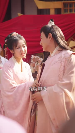 卖菜大妈竟是皇嫂(91集) 卖菜大妈竟是皇嫂(91集)看精彩短剧