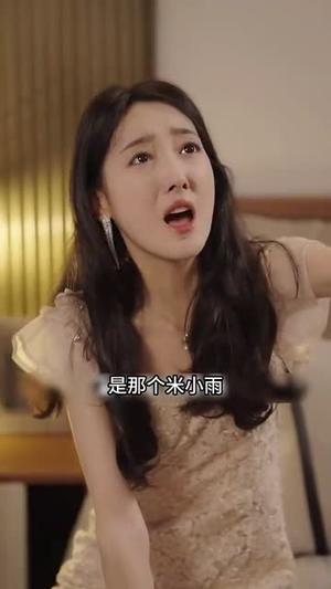 梅花印记(48集) 梅花印记(48集)全剧看到大结局