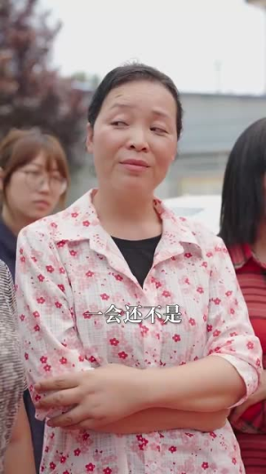 母凭女荣(65集) 母凭女荣(65集)真的太好看了