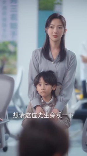 萌娃大作战(85集) 萌娃大作战(85集)排行榜前十短剧