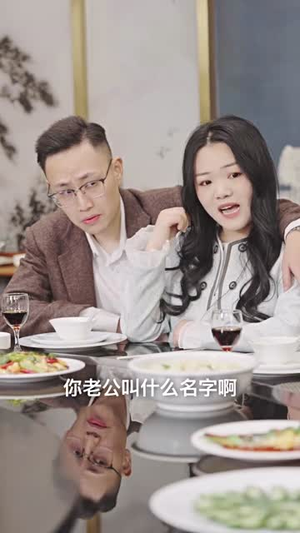 双世心尖宠(80集) 双世心尖宠(80集)太好看了短剧