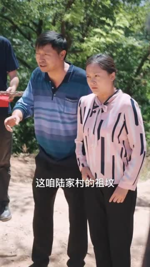 明月高悬挂神州(61集) 明月高悬挂神州(61集)短剧