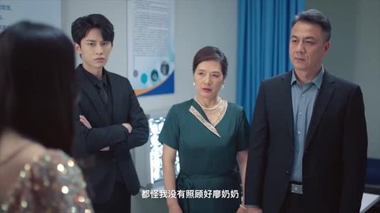 上心（38集）一共多少集