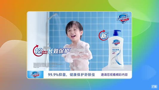 上心(38集) 上心(38集)完整版