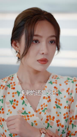 命中注定撩上你(60集) 命中注定撩上你(60集)最新热剧免费看