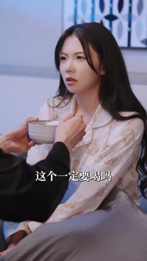 肆意心动（104集）短剧精彩不断