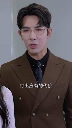 他比时光更深情 马星烁 他比时光更深情 马星烁超好看的短剧