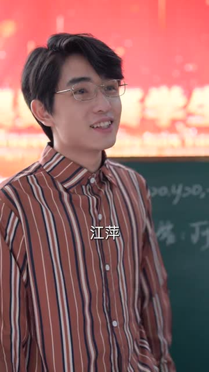 天才少女吊打全球数学大佬(70集) 天才少女吊打全球数学大佬(70集)短剧抢先看