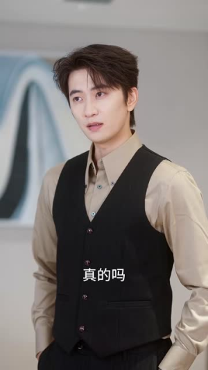 许你一场昼夜长（60集）追短剧看全集