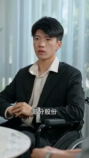 她的心间雀(30集) 她的心间雀(30集)推荐你们也去看