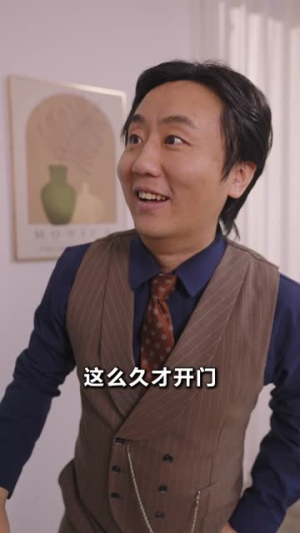 幸福人生（70集）上热门短剧