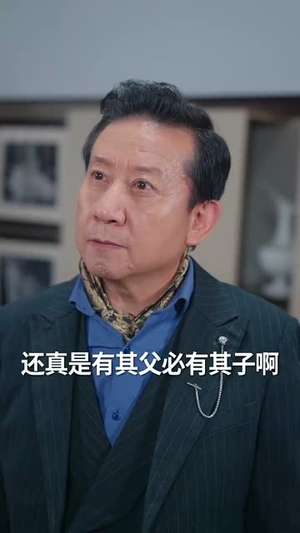 天降老婆(81集) 天降老婆(81集)热播短剧全集看