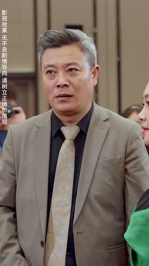 小小的我之幸福进化论（80集）常回家看看短剧