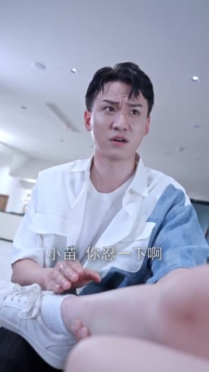 新:妙手圣医(30集) 新:妙手圣医(30集)全集下载