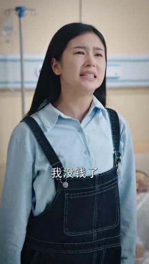 拥抱月亮拥抱你(87集) 拥抱月亮拥抱你(87集)短剧解说全集