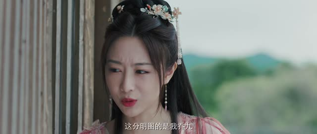 与光同尘(20集) 与光同尘(20集)短剧介绍